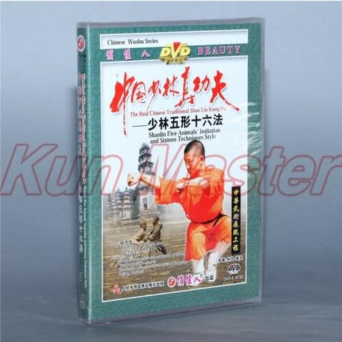 Shaolin Five Animals'imitation And Sixteen Technigues Style The real chinese Traditional Shao Lin Kung fu DVD English Subtitles
