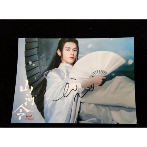 Signed WORD OF HONOR Shan He Ling Gong Jun autographed photo 5*7 032021A