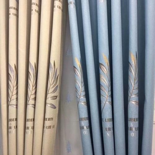 Nordic Simple Cashmere Stitching Curtains Blackout Curtain Cloth Custom Curtains for Living Room Bedroom