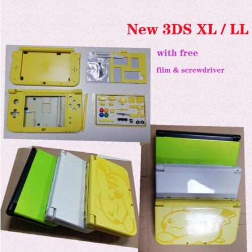 Complete Full Housing Cover Shell Case for NintenDSi XL/LL Console Host Shell Housing Case with Button kit Free Screwdriver