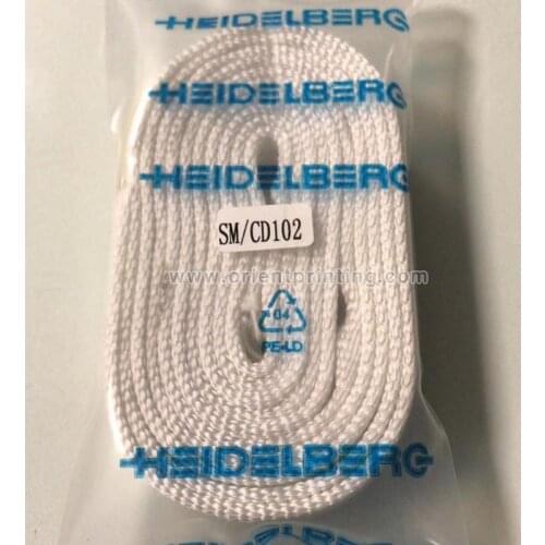 00.580.4129 SM102 Machine Plate Clamp Air Bag Clamp Repairs Kits SM102 Clamp Bag Clamp Air Balloon HD Machinery Parts