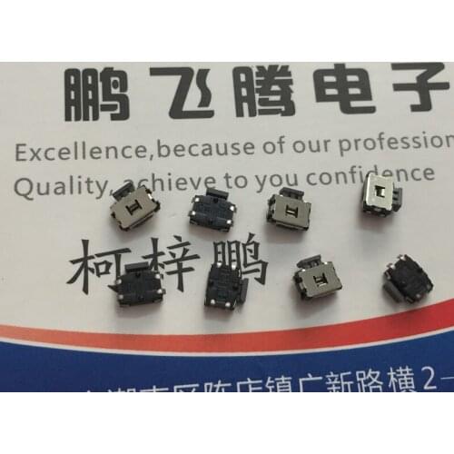 10PCS/lot Japan Panasonic EVQPUM02K medium tortoise touch switch 4.7*3.5*1.65 mobile phone side button