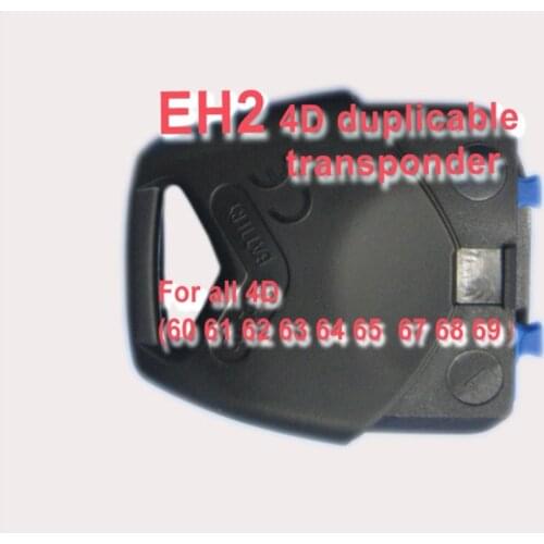 EH2 4D electron duplicable head Transponder For All 4D ( 60 61 62 63 64 65 67 68 69 ) 5PCS/Lot