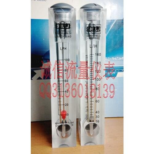 LZM-15 panel type water meter 16-160LPH 10-100LPH without regulation of liquid flowmeter