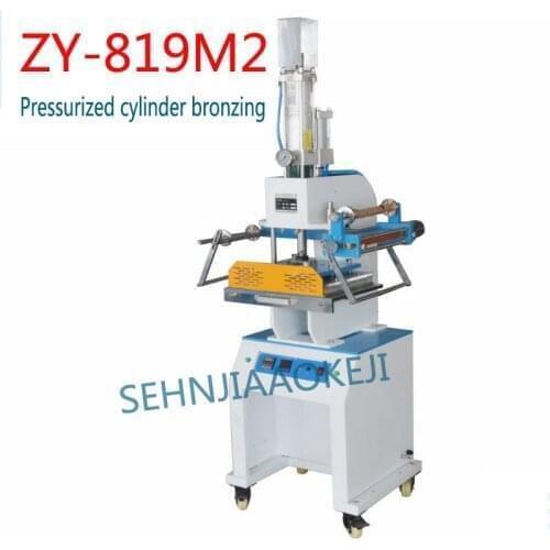 ZY-819M2 Pneumatic hot stamping machine 220V/110V Pressurized cylinder leather stamping machine Large area hot stamping machine