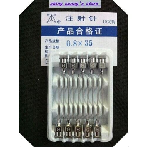 10Pcs/Lot 0.8x35mm Stainless Steel Syringe Needle Dispensing Needles Brand New