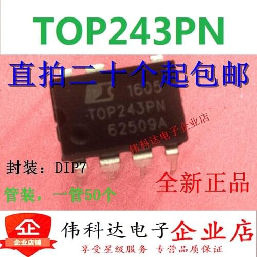 10pcs/lot Brand New & Original Top243pn Top243p Dip-7 7-Leg Power Management Chip IC