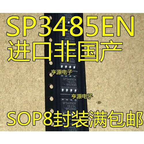 10PCS SP3485EN-L/TR SP3485EEN SOP-8 MAX3485ESA