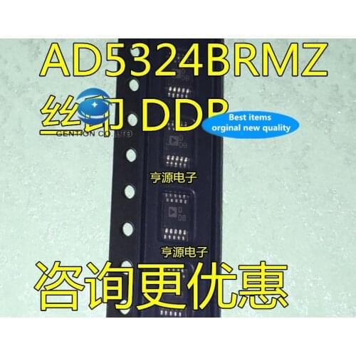 5PCS AD5324 AD5324BRMZ AD5324BRM silk-screen DDB MSOP-10 in stock 100% new and original