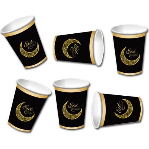 6Pcs Muslim Disposable Tableware Plate Paper Cup Muslim Ramadan Festival Islamic Tableware Party Middle East Ramadan Decoration