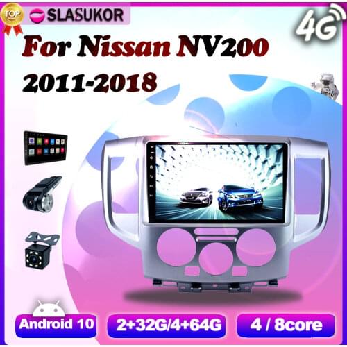 6G+128G Android 10.0 For Nissan NV200 2011-2018 DVD Auto Car Radio Carplay Multimedia Video Player GPS Navigation DSP NO 2 din