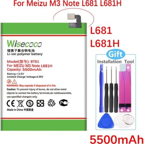 DODOMORN Meizu M3 Note Phone Batteries