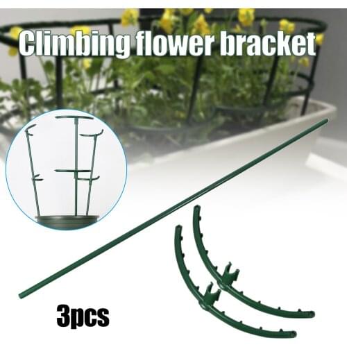 Plant Support Stakes 3 PCS Adjustable Height 2-layer Reusable Plastic Plant Cage Support Ring for Flower Garden TN88