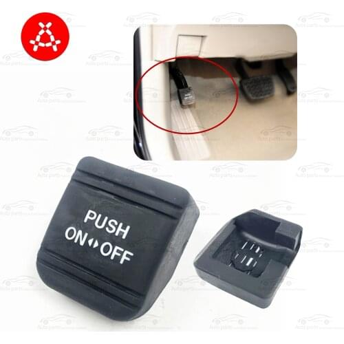 Педали для автомобиля Crosschain China At AliExpress