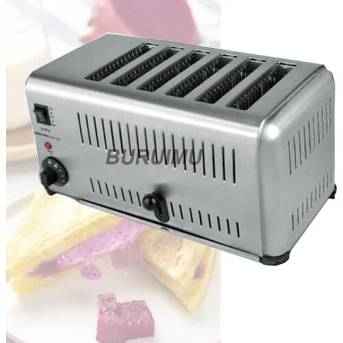 Stainless Steel Bread Maker Electric Toaster Cake Toast Sandwich Oven Grill Automatic Breakfast Baking Machine