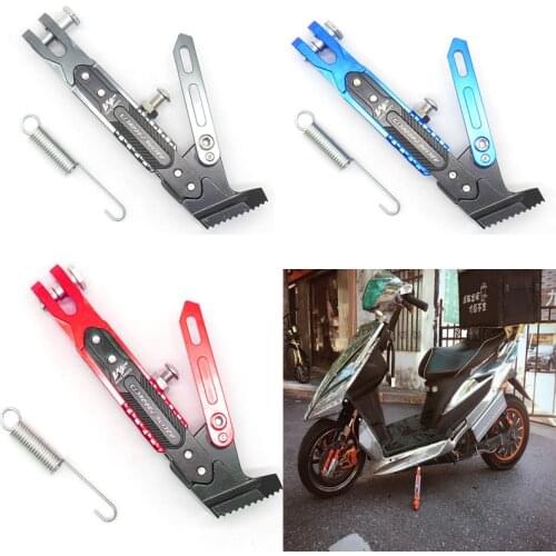 JQSKUP Motorcycle Frames & Mounts