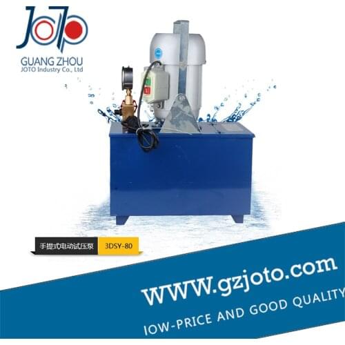 China Manufacturer) 3DSY-80 80KG/8.0Mpa 900w Testing Pump
