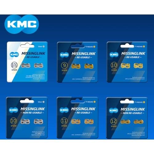 KMC MTB Bicycle Missing Ring 10,11,12 Speed Silver/Gold (new blue packaging)