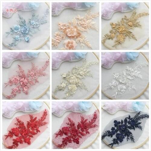 1 Piece Very High Quality Beaded Lace Fabric Burgundy Floral Embroidered Lace Applique DIY Wedding Dress Accessories Handmade