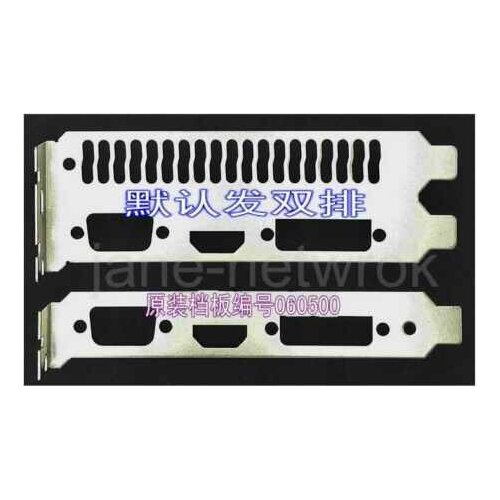 Original IO I/O Shield BackPlate Blende Bracket For HD7750 PCI Video Graphics Card