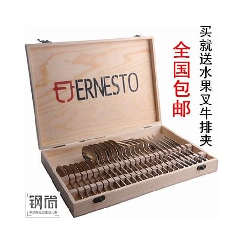 304 stainless steel steak cutlery spoon simple knife fork home full eat steak fork Western tableware