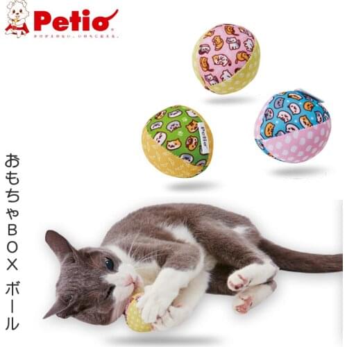 Japanese Petio Cat Toy ,With Sylvestris, Teeth Cleaning, Grinding Claws, Cat Supplies, Cat Backyard Chewing Cat Ball