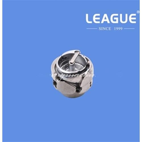 0467 150094 Rotary Hook ( thread trimmer for heavy materials ) for Durkopp 467, 767 # 0467150094