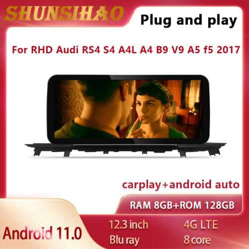 Ouchuangbo Android 10 GPS navi For 12.3 inch RHD RS4 S4 A4L A4 B9 V9 A5 F5 2017-2020 car multimedia radio stereo carplay Blu ray