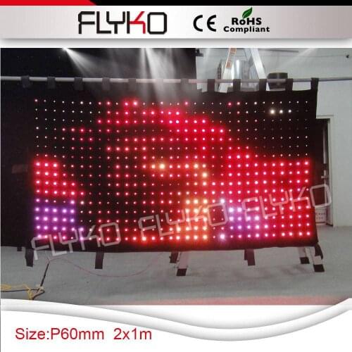 Free Shipping flexible led curtain display led video curtain