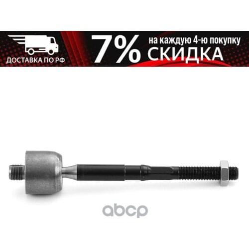 Коробки передач HOSU China At AliExpress