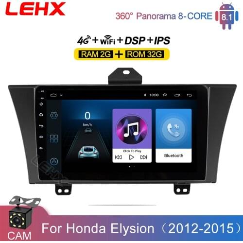 LEHX 9 Inch Android 8.1 Car 2GB Ram Gps Navigation Auto Radio 2 Din DVD For Honda Elysion 2012 2013 2014 2015