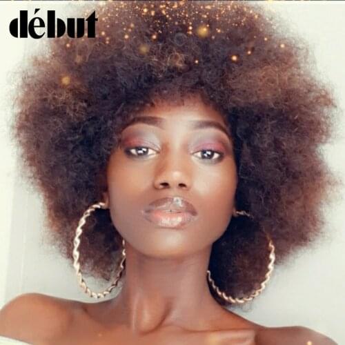 Debut Short Human Hair Wigs Afro Kinky Curly Wig Sassy Curl Hair Wig Color P1B/30 Short Wigs For Black Women Free Shipping