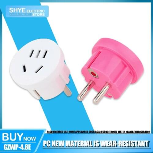 European Standard Leakage Protection Wall Plug, Effectively Avoid Leakage, Making Household Electricity Safer