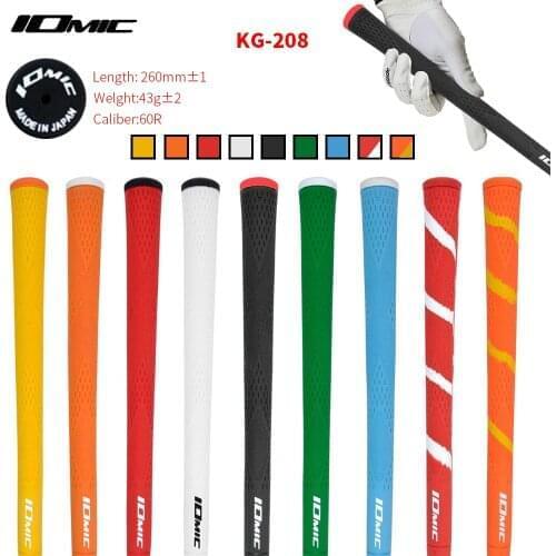 IOMIC negative ion ingredient golf grip colorful grip wear-resistant 10pcs/lot
