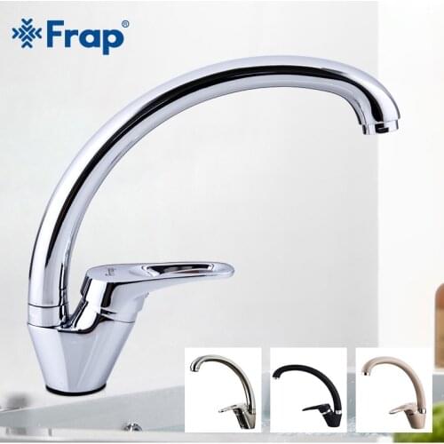 Frap Basin Faucet Bathroom Tap Basin Mixer 5 Color Sink Faucet Tap Chrome Waterfall Faucet Tap Washbasin Bath Faucet Brass Mixer