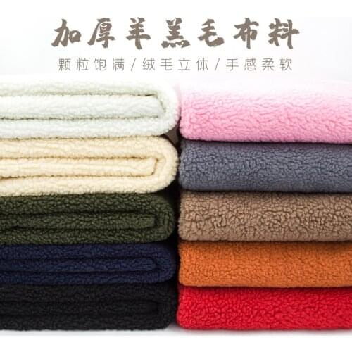160cmx50cm Thicken Plush Warmth Lamb Wool Fabrics Coats Coats Clothing Linings Collars Shoes and Hats Carpets Household Fabric