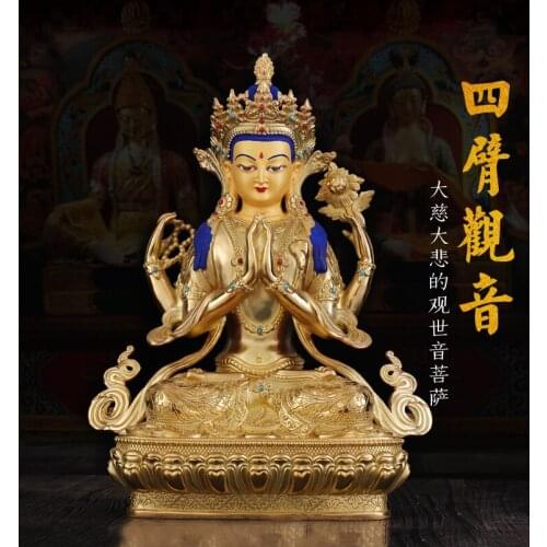 2020 GOOD # HOME Temple efficacious Protection Tibetan Buddhism GOLD Shadakshari Avalokitesvar Guan yin buddha statue 33CM