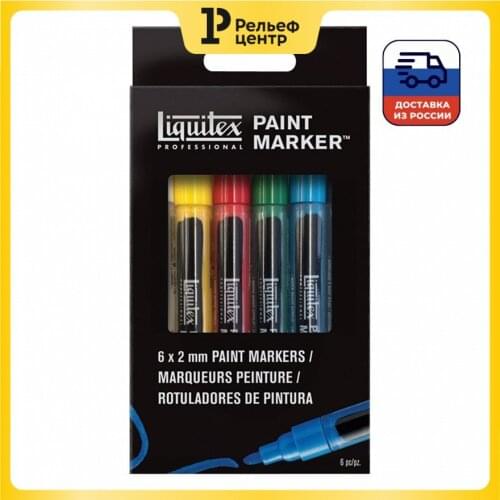 LIQUITEX Acrylic Markers