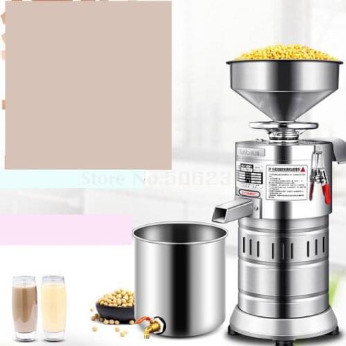 Soybean Milk Machine Commercial Fully Automatic Tofu Brain Machine Slag Pulp Separation Breakfast Mass Refiner Household Sl
