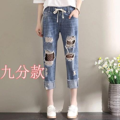 2021 stretch elastic high waist sexy broken torn ripped Jeans fashion woman denim pants womens trousers femme Cheap wholesale