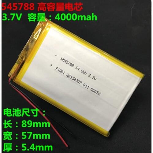3.7V polymer lithium battery 4000mAh 545788 genuine electric core suitable for rechargeable battery 606090