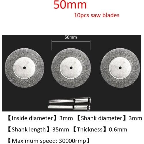 10pcs 50mm Diamond Circular Saw Blades Cutting Discs With 2pcs Connecting Shanks For Mini Dremel Drill Rotary Tool