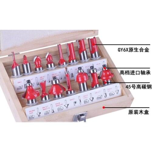 Woodworking engraving (bakelite milling) trimming machine special milling cutter 8mm shark diameter one set 15pc