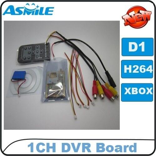 Hot sale 1ch DVR Board, Car DVR Board, Mpeg-4, D1 resolution, IR remote control, AV input/output from asmile