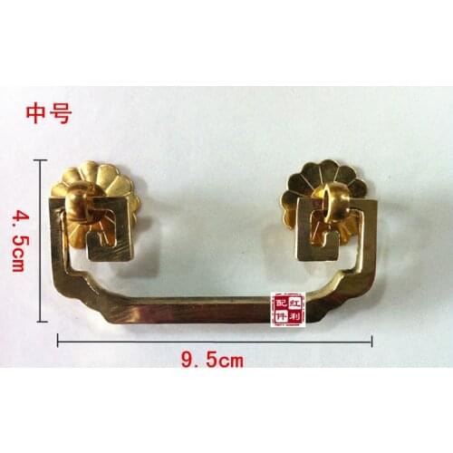 Classical antique copper copper fittings bonus medium Chinese Brass desk drawer handle handle with paper money