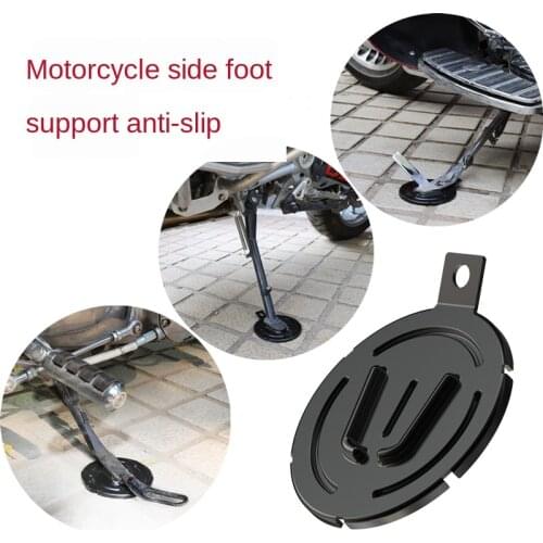 Motorcycle Footstand Side Foot Support Frame Parking Protection Pad Single Foot Iron Sheet Large Seat Modification Accessories