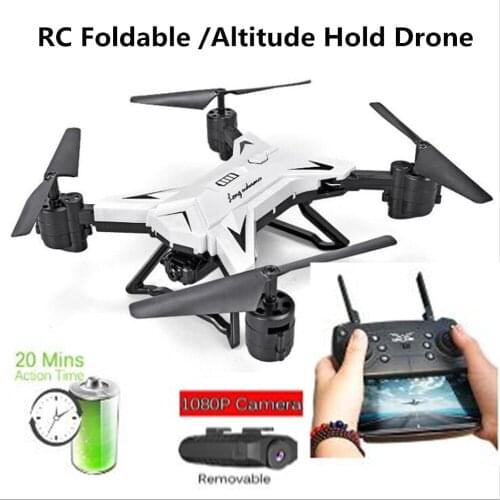 RC Helicopter Drone with Camera HD 1080P WIFI FPV Selfie Drone Professional Foldable Quadcopter 20 Minutes Battery Life