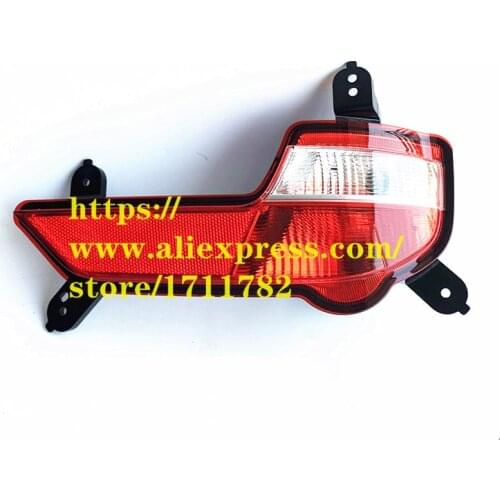 Rear bumper fog light for 2017-2018 JAC Refine S3 T5 T5 4133500U2260