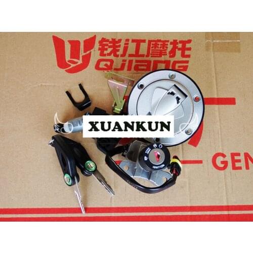 XUANKUN BJ250-15 Set Lock Electric Lock Fuel Tank Lock