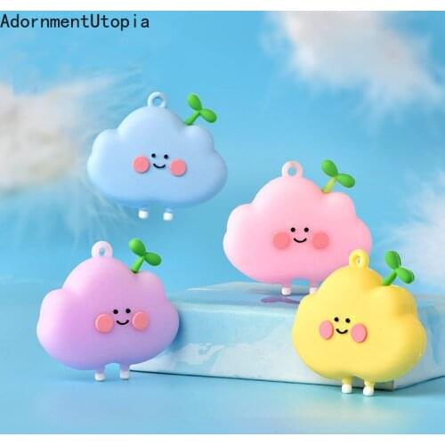 4PCS Cartoon Cloud with Grass on The Head Keychain Cute PVC Stereo Doll Mobile Phone Backpack Car Pendant Accessory Gift